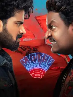 Mathu Vadalara 2 (2024) Poster