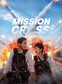 Mission Cross (2024) Poster