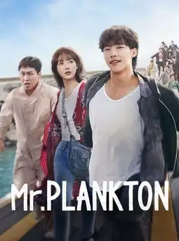 Mr. Plankton S01 Poster