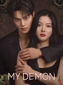 My Demon S01 (2023) Poster