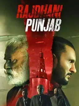 Rajdhani Punjab (2025) Poster