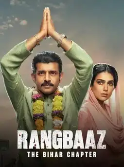 Rangbaaz The Bihar Chapter (2025) Poster