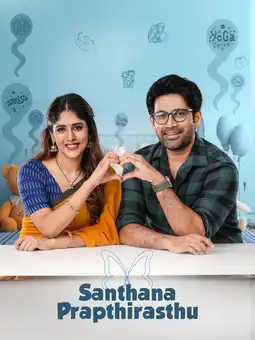 Santhana Prapthirasthu (2025) Poster