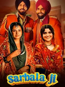 Sarbala Ji (2025) Poster