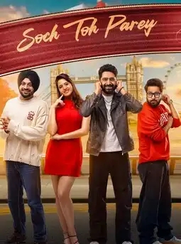 Soch Toh Parey (2025) Poster