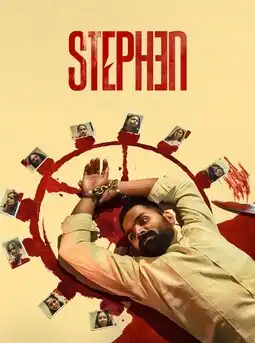 Stephen 2025 Poster