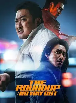 The Roundup No Way Out (2023) Poster