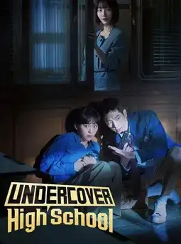 Undercover High School S01 Poster