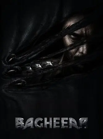 Bagheera (2024)