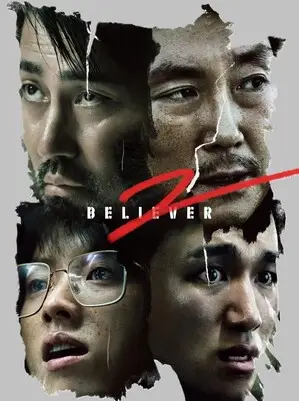 Believer 2 (2023) Poster