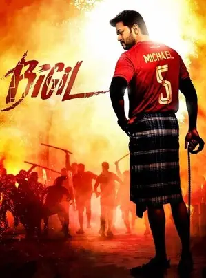 Bigil (2019) Poster
