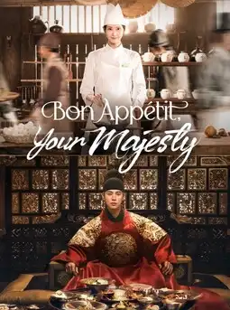 Bon Appetit, Your Majesty S01 (2025) Poster