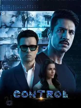 Controll (2025) Poster