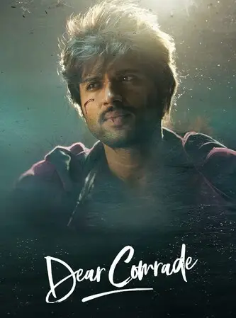 Dear Comrade (2019) Poster
