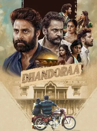Dhandoraa (2025) Poster