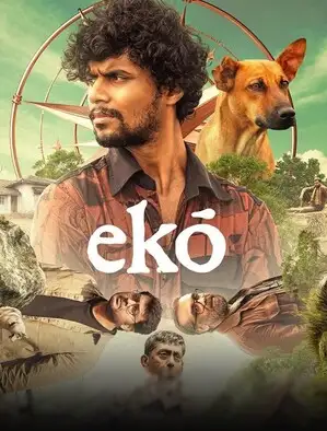 Eko (2025) Poster