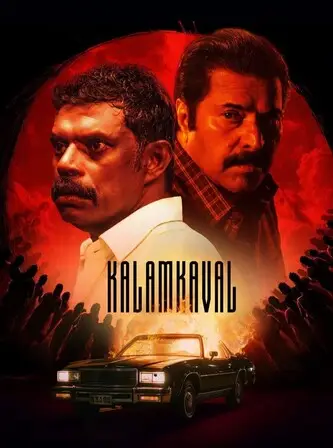 Kalamkaval (2025) Poster