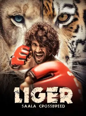 Liger (2022) Poster