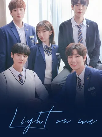 Light On Me S01 (2021)
