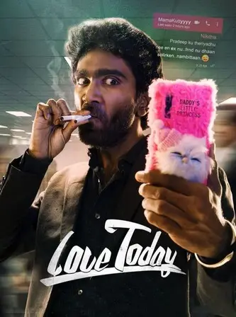 Love Today (2022) Poster
