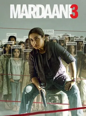Mardaani 3 (2026)