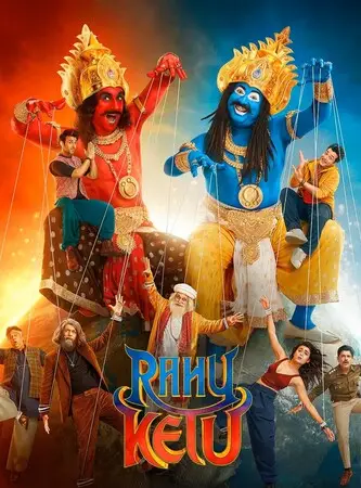 Rahu Ketu (2026) Poster
