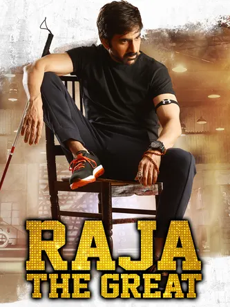 Raja The Great (2021)