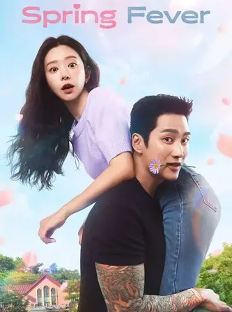 Spring Fever S01