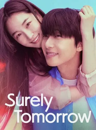 Surely Tomorrow S01