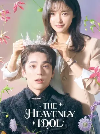 The Heavenly Idol S01