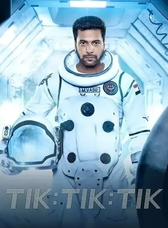 Tik Tik Tik (2018) Poster