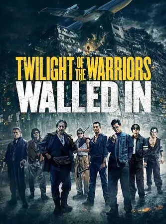 Twilight of the Warriors - Walled In (2024)