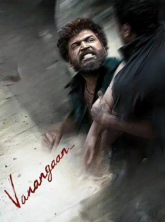 Vanangaan (2025) Poster