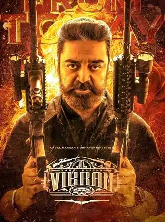 Vikram (2022) Poster