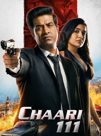 Chaari 111 (2024)