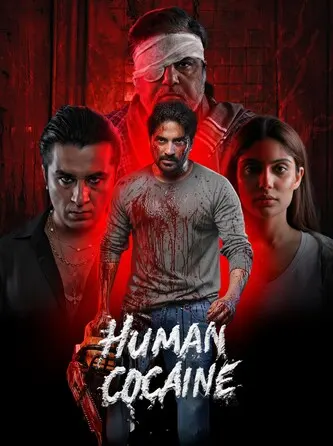Human Cocaine (2026)