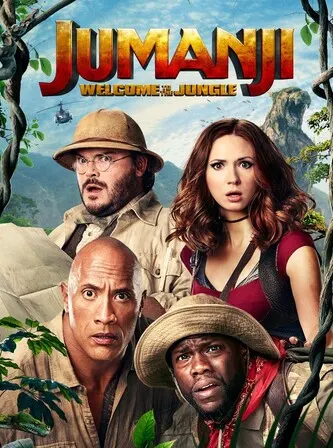Jumanji Welcome to the Jungle (2017)