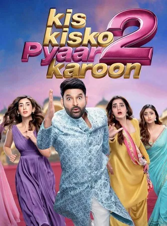 Kis Kisko Pyaar Karoon 2 (2025)