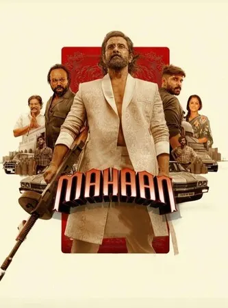 Mahaan (2022)