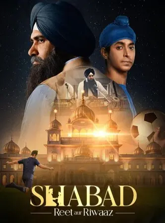 Shabad Reet aur Riwaaz S01 (2026)