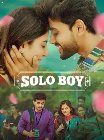 Solo Boy (2025)